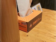 -肉串汪(月坛店)