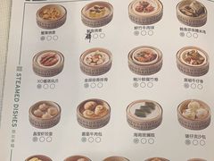 -顺峰(阜成店)