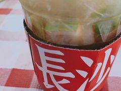 -马叉虫和妖且闲·长沙大排档(解放西店)