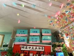 -大王油茶(二厂文创公园店)