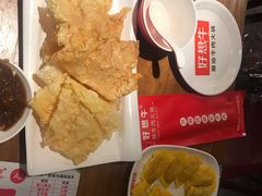 潮汕炸腐皮-好想牛·鲜切自助牛肉火锅(七堡花园城店)