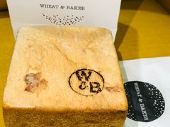 -WHEAT&BAKER-麥(凯德来福士店)