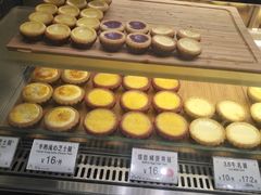 -芳叔(江南新地店)