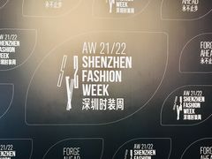 -欢乐海岸椰林沙滩-2025湾区超级灯会