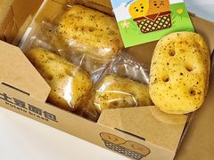 -大润发(八仙城店)
