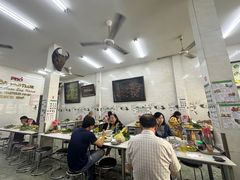 -Pho Hoa Pasteur