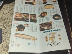 -南京大牌档(三阳广场苏宁店)