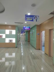 -重庆联合丽格第五医疗美容医院