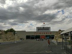 -霍尔果斯国门景区