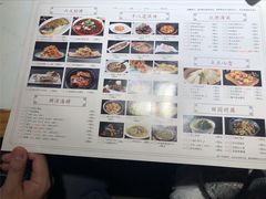 -姜君·千岛湖鱼头馆(浦东大道店)