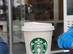 -星巴克(三亚海棠湾国际免税城店)