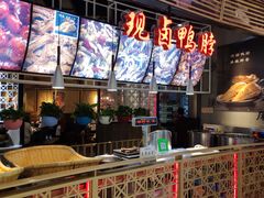 -三个四川人火锅(华联商厦店)