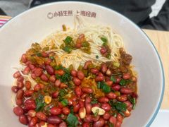 -小杨生煎(浦江欢乐颂店)
