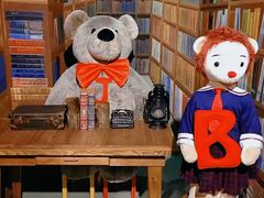 -济州岛泰迪熊博物馆