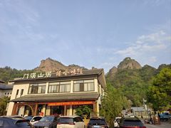 -门溪山居·镜岭味道