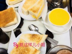 -澳洲牛奶公司(佐敦店)