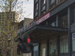 -悦致酒店(长沙黄兴路步行街南门口地铁站店)