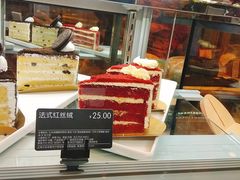 法式红丝绒-面包新语(龙湖·西宸天街店)