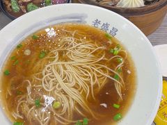 -老盛昌(聚丰园店)