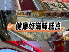 -保定百货大楼(裕华西路店)