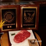 来J Prime品尝三国最高认证的大师级牛排🥩