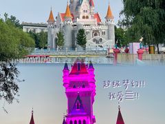 -郑州方特水上乐园