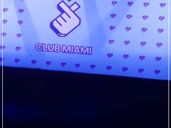 -Supermiami超级迈阿密酒吧(太原店)