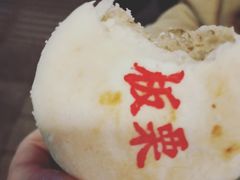 -德懋恭(西大街店)