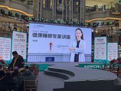 -红星美凯龙(北京北四环店)