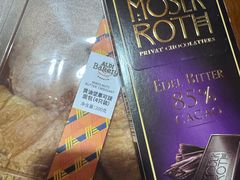 -ALDI奥乐齐超市(凯德虹口店)