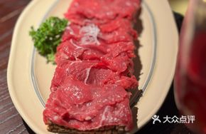 Guizhou Yellow Cattle Snowflake Diaolong (8-Second Hot Pot)
