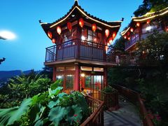 -枇杷园食为鲜火锅(南山店)
