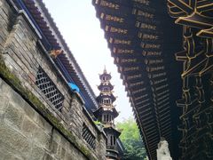 -关岳庙