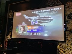 -好乐迪量贩KTV(春熙路香槟广场店)