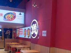 -万达广场(泰安泰山店)