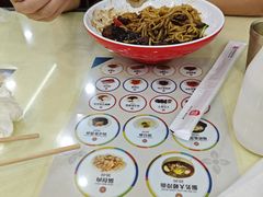 -服务大楼冷面(延大店)