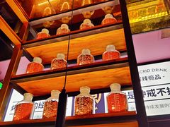 -烤匠麻辣烤鱼(环球中心店)