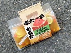 -咖咖火锅(老店)