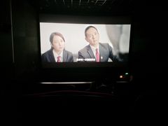 -中影国际影城(东方新天地CINITY店)