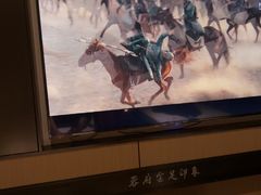 -蓉府金足印象(清江西路店)