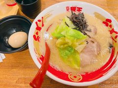 -豚王拉面(澳门银河店)