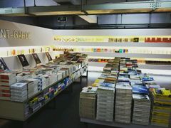 -先锋书店(五台山总店)