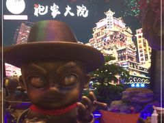 -袍家大院重庆火锅(文安路店)