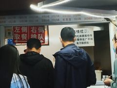 -辽B·小串(总店)