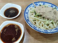 -清真老铁家灌汤包