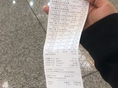 -日上免税店(三径路t3店)