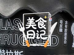 -盒马鲜生(十里堡店)