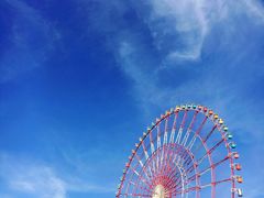-台场海滨公园船码头