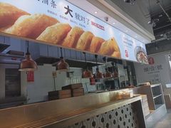-头壹号 大油条·老长沙盖码饭(清河店)
