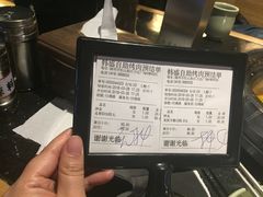 -韩盛炭火烤肉(万达广场店)